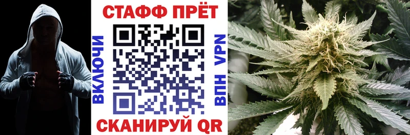 Где купить Саяногорск Гашиш  Канабис  БУТИРАТ  ссылка на мегу ТОР  Псилоцибиновые грибы  МЕФ 