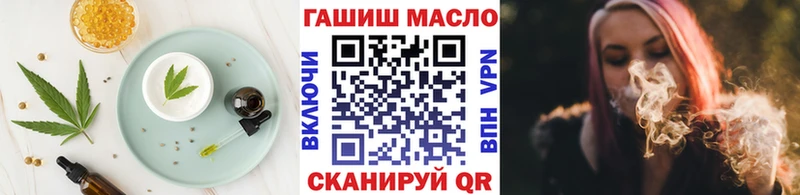 блэк спрут ТОР  дарнет шоп  Саяногорск  Canna-Cookies марихуана 