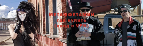 гашиш Балахна