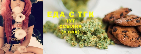 амфетамин Баксан