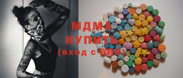 гашиш Балахна