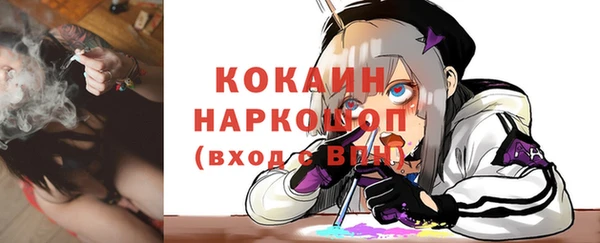 гашиш Балахна