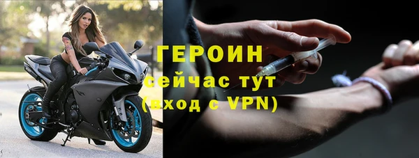 гашиш Балахна