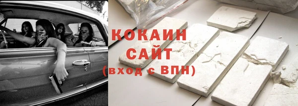 амфетамин Баксан