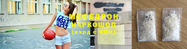 амфетамин Баксан