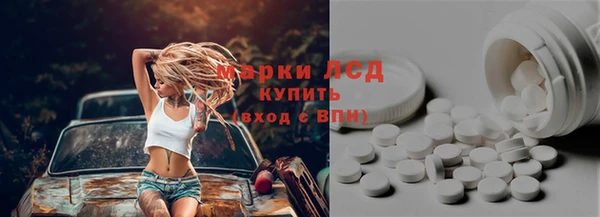 гашиш Балахна