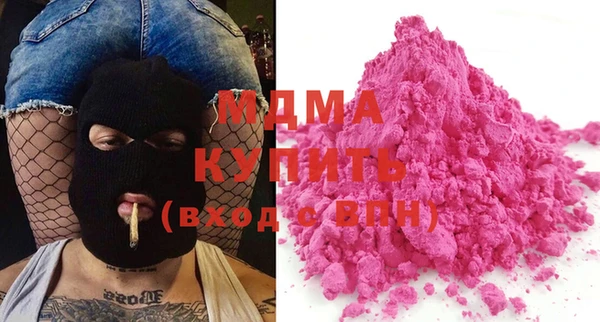 амфетамин Баксан