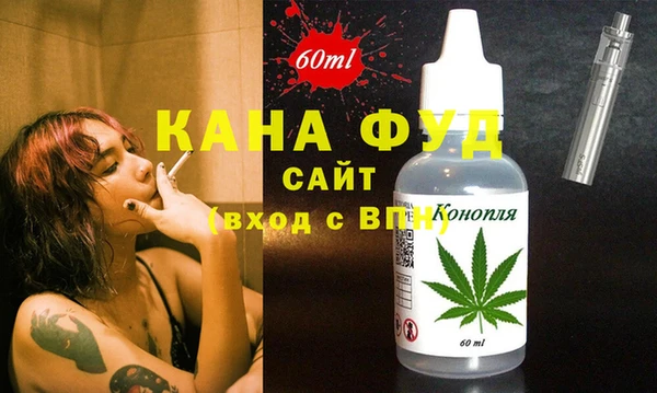 амфетамин Баксан