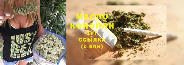 амфетамин Баксан