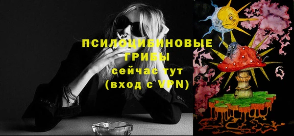 амфетамин Баксан