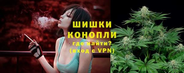 амфетамин Баксан