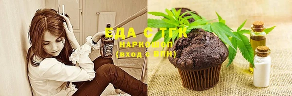 амфетамин Баксан