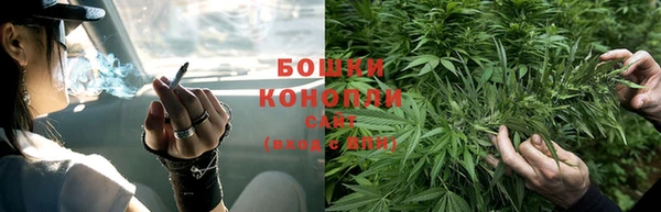гашиш Балахна