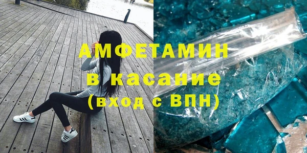 марки lsd Переславль-Залесский
