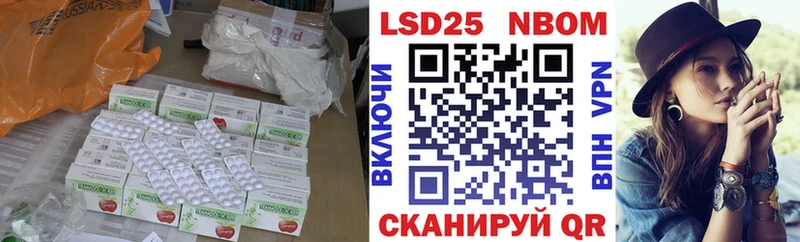 магазин  наркотиков  Саяногорск  Лсд 25 экстази кислота 